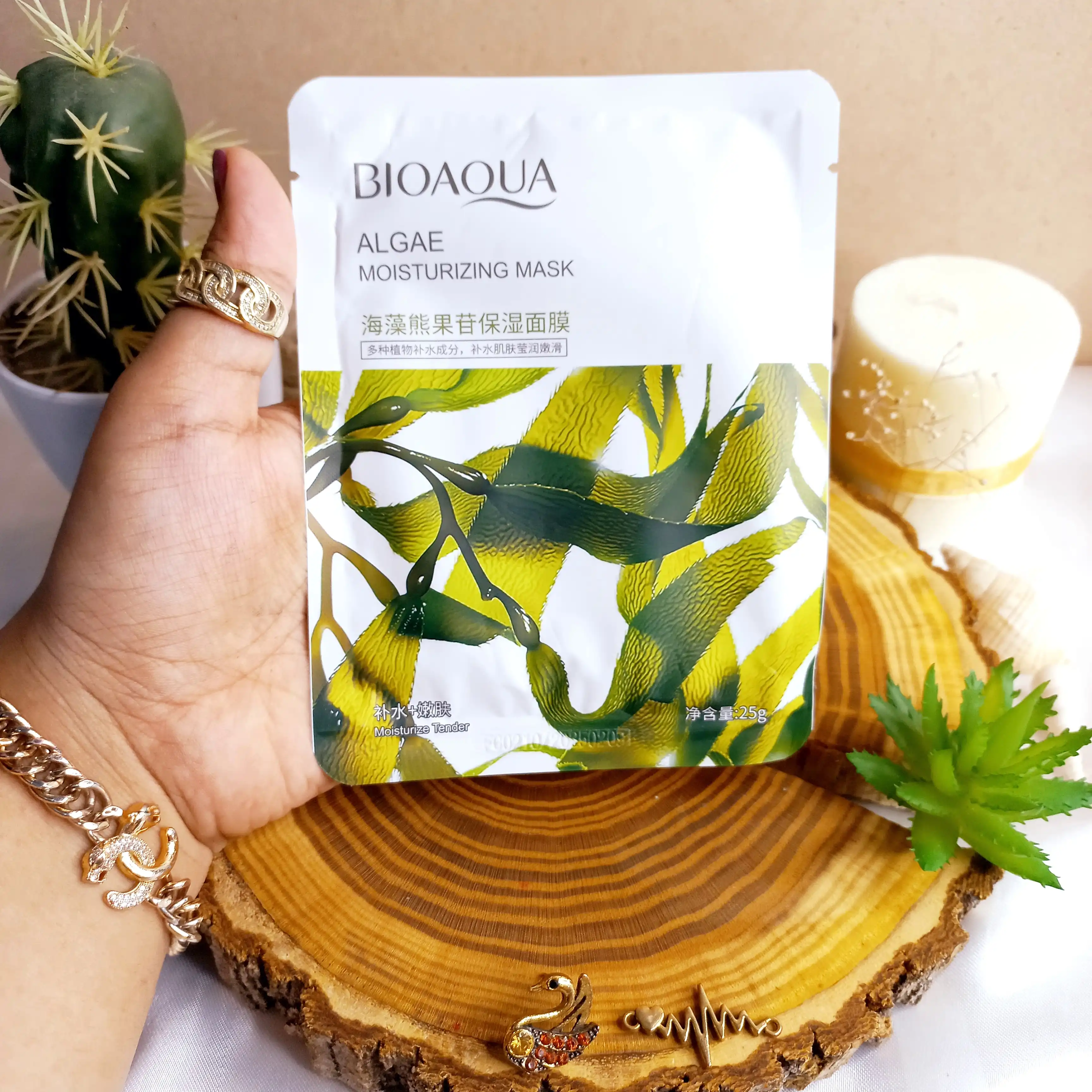 ماسک ورقه ای جلبک بیوآکوا BIOAQUA کد 75005 |