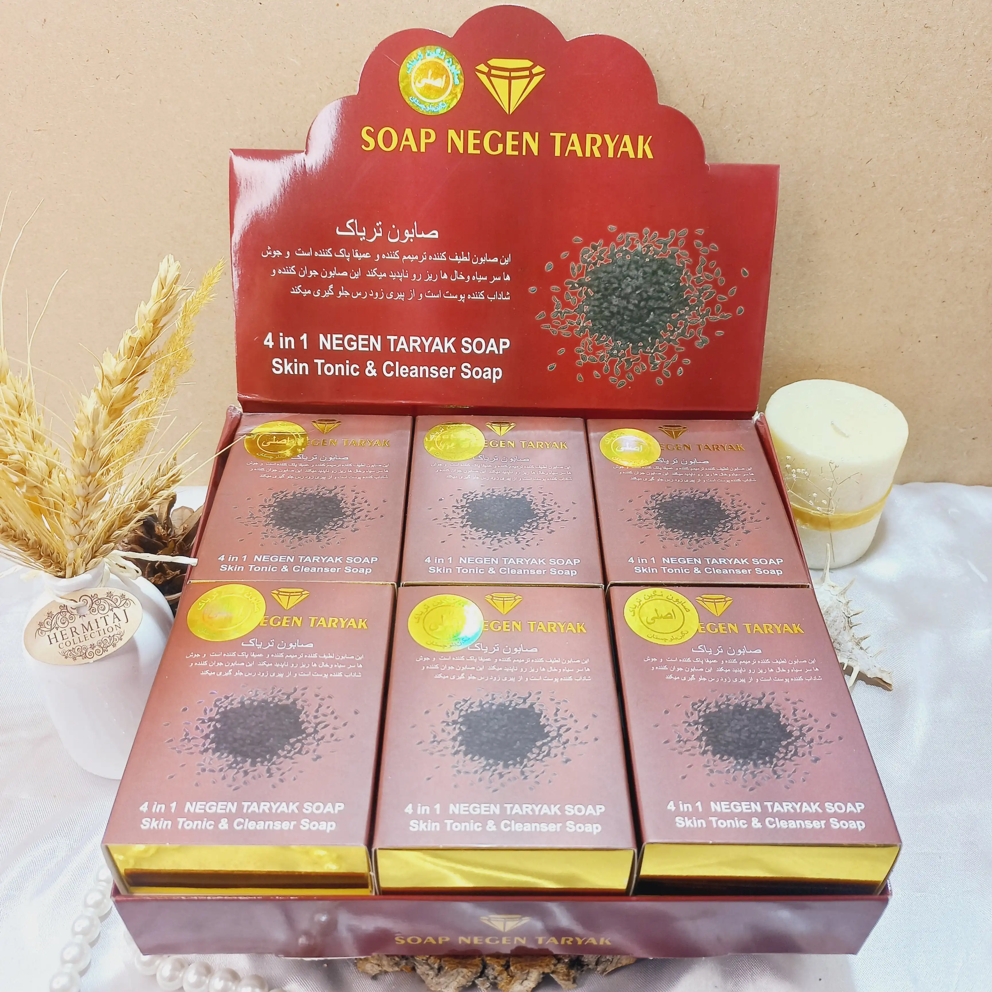 صابون تریاک اصل نگین Soap Taryak کد 1319
