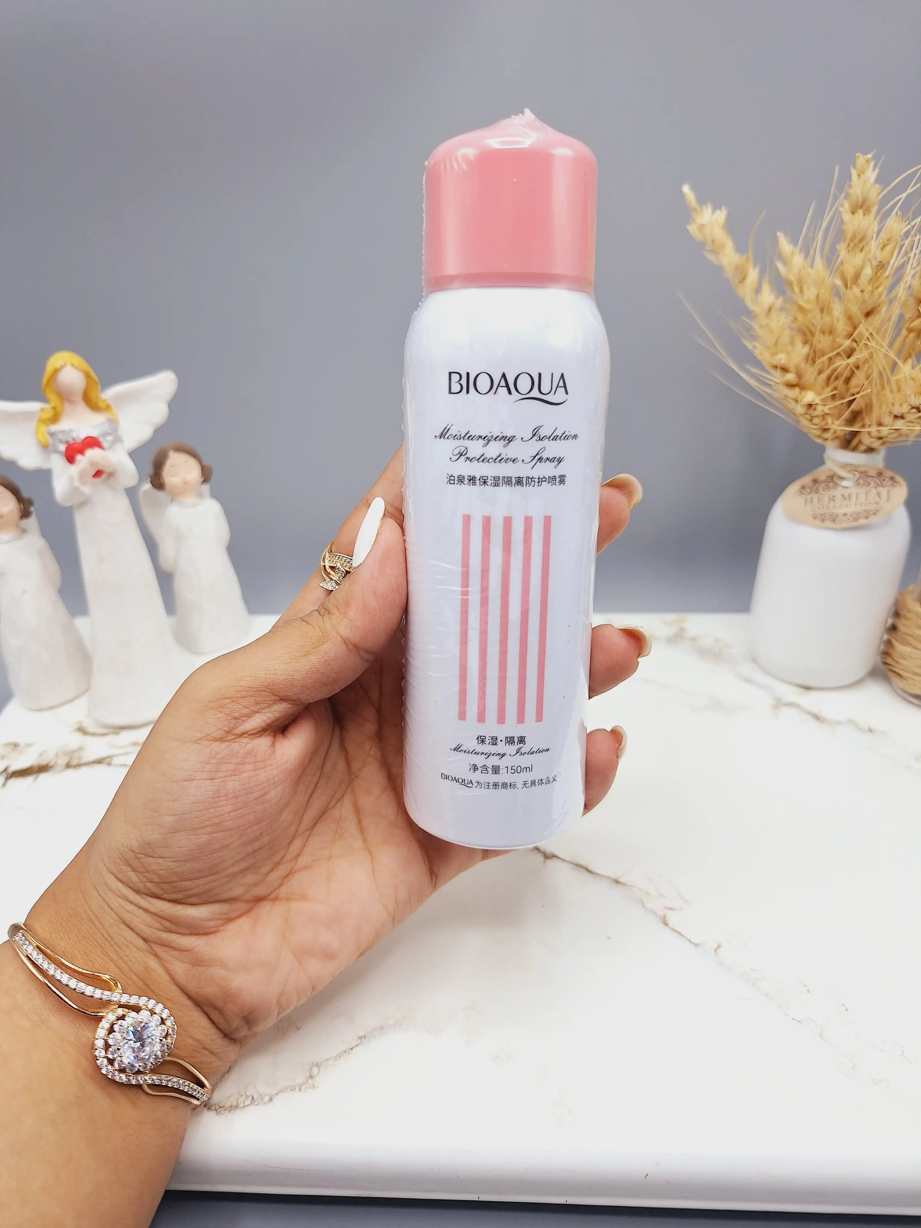 اسپری چند منظوره بیوآکوا BIOAQUA کد bqy45237اسپری چند منظوره بیوآکوا BIOAQUA کد۳۴۷۴
