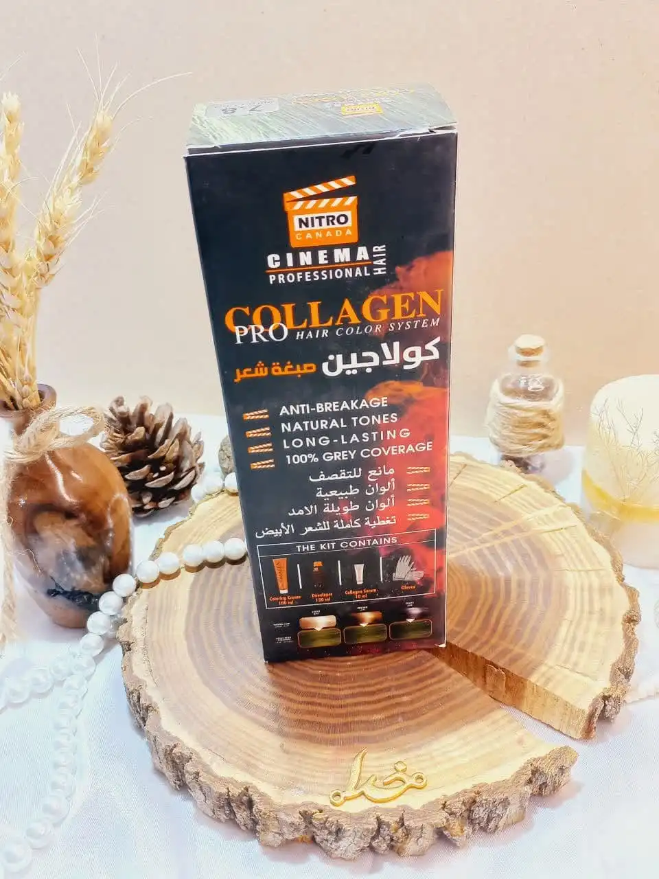 کیت رنگ مو زیتونی شدید شماره 7/8 کلاژن  COLLAGE