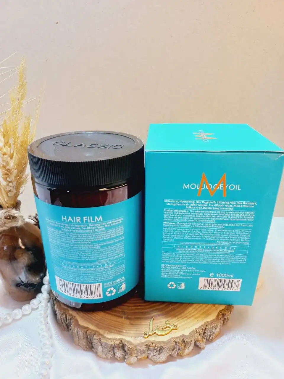 ماسک مو مولوجی اویل MOLUOGEYOIL حجم 1000 میل اورجینال برزیل کد ۴۵۷۷