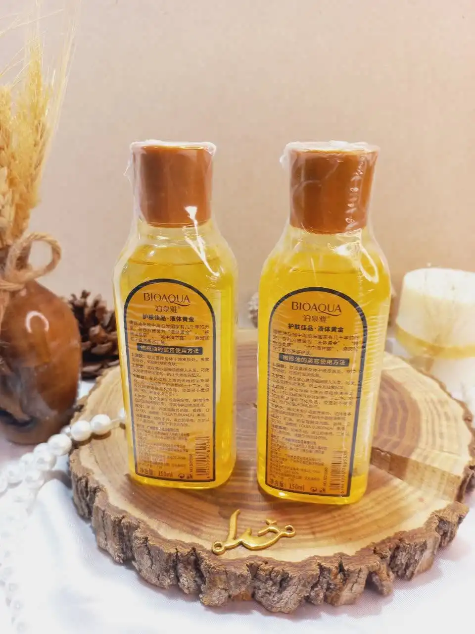 سرم پوست و مو روغن زیتون بیوآکوا 150 میل کد bqy0368 | فروش عمده
