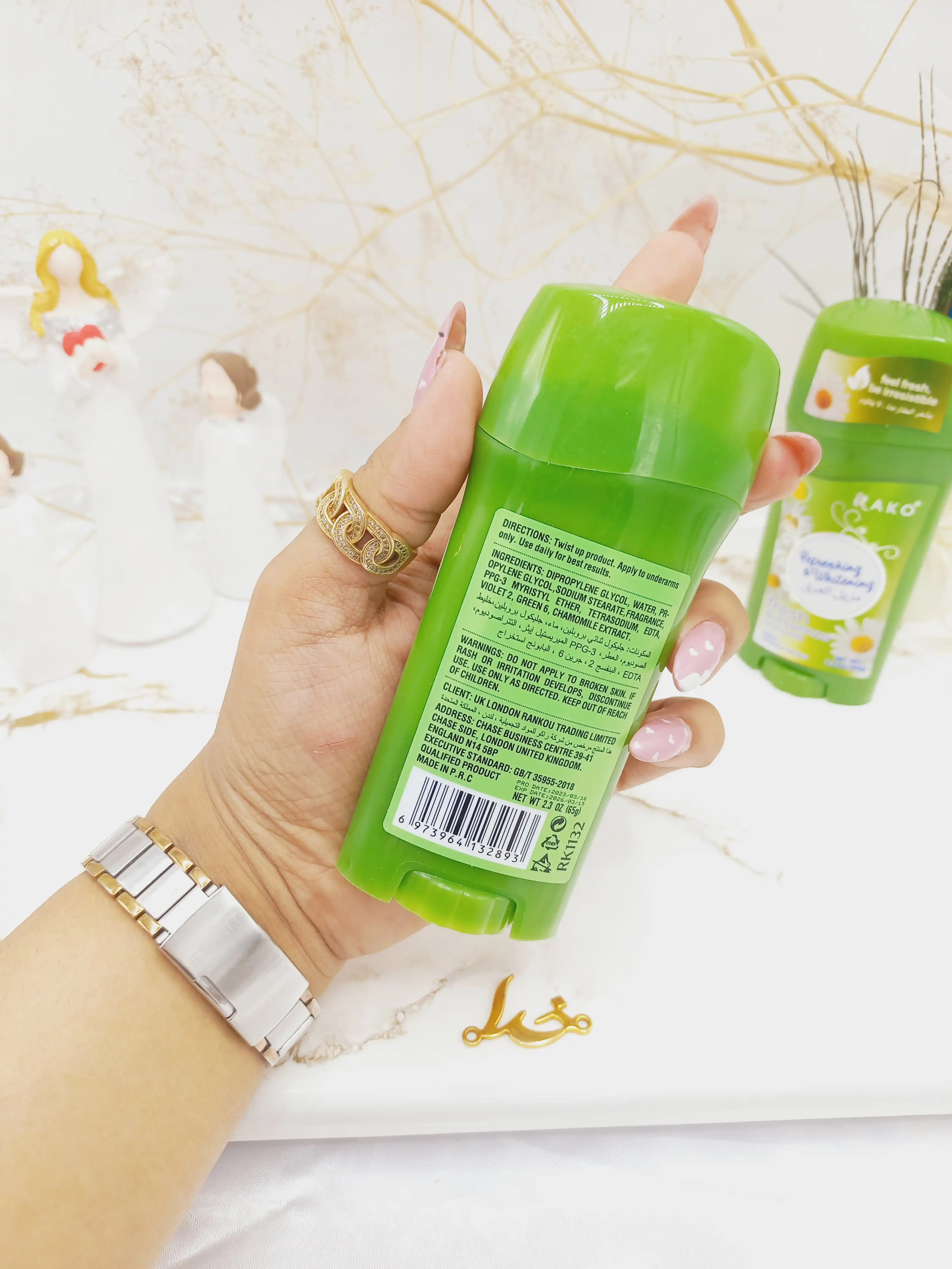مام رولی زیر بغل رایحه گل بابونه 48 ساعته ضدتعریق راکو RAKO اصلی کد RK1132