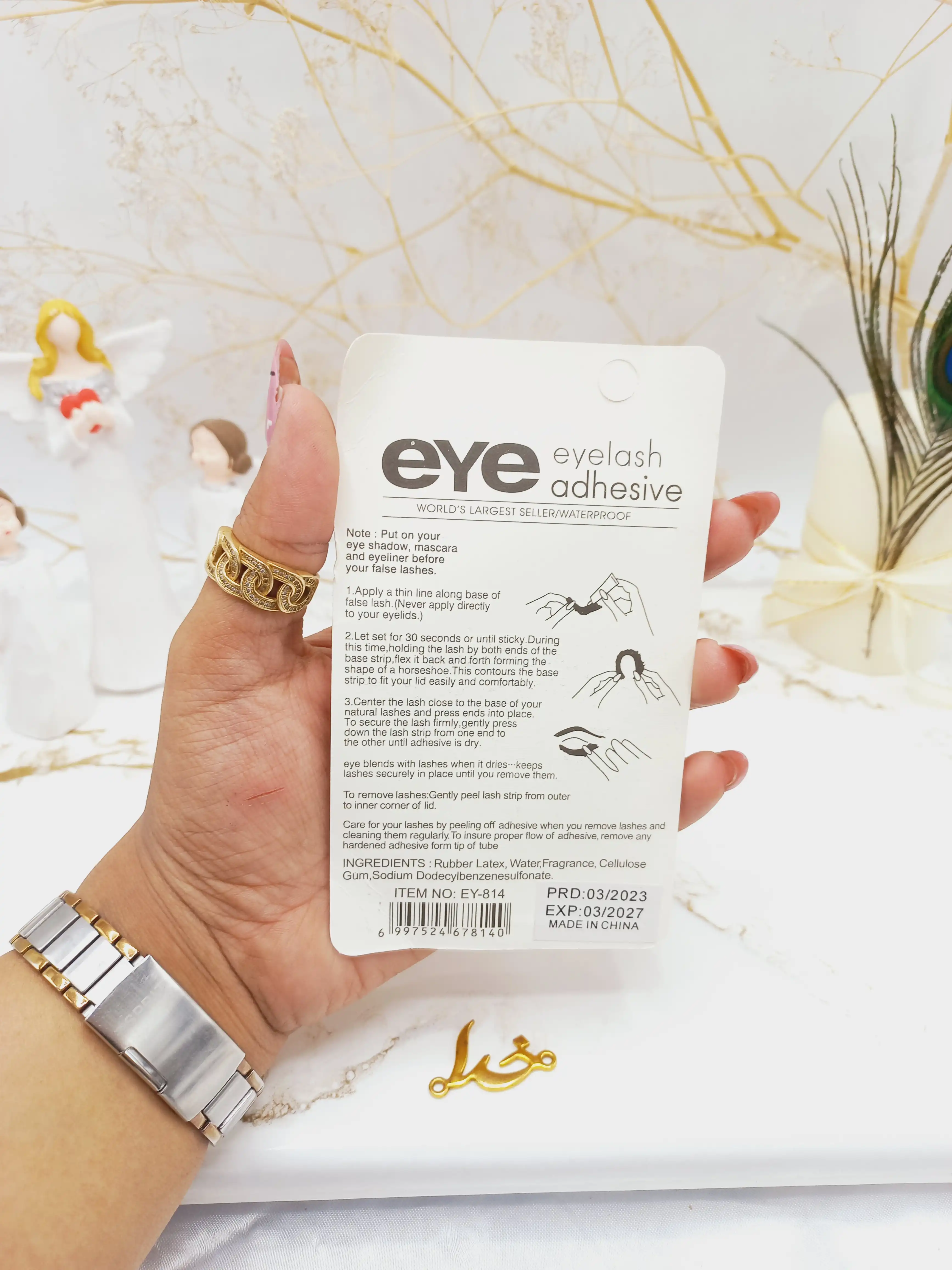 چسپ مژه مشکی ایلش EYE eyelash adhesive کد EY814