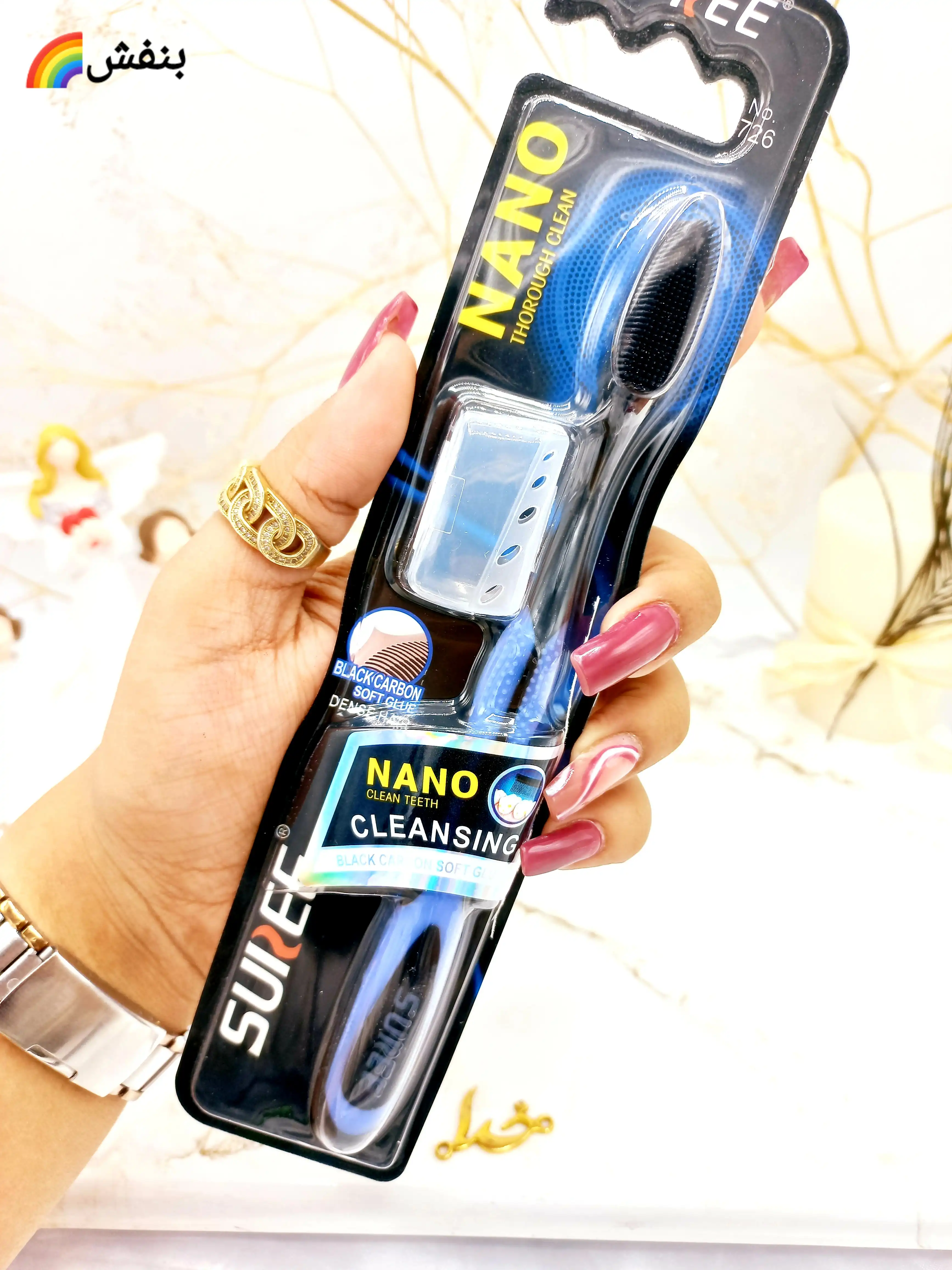 مسواک ذغالی نانو برند سوری SUREE کد 726