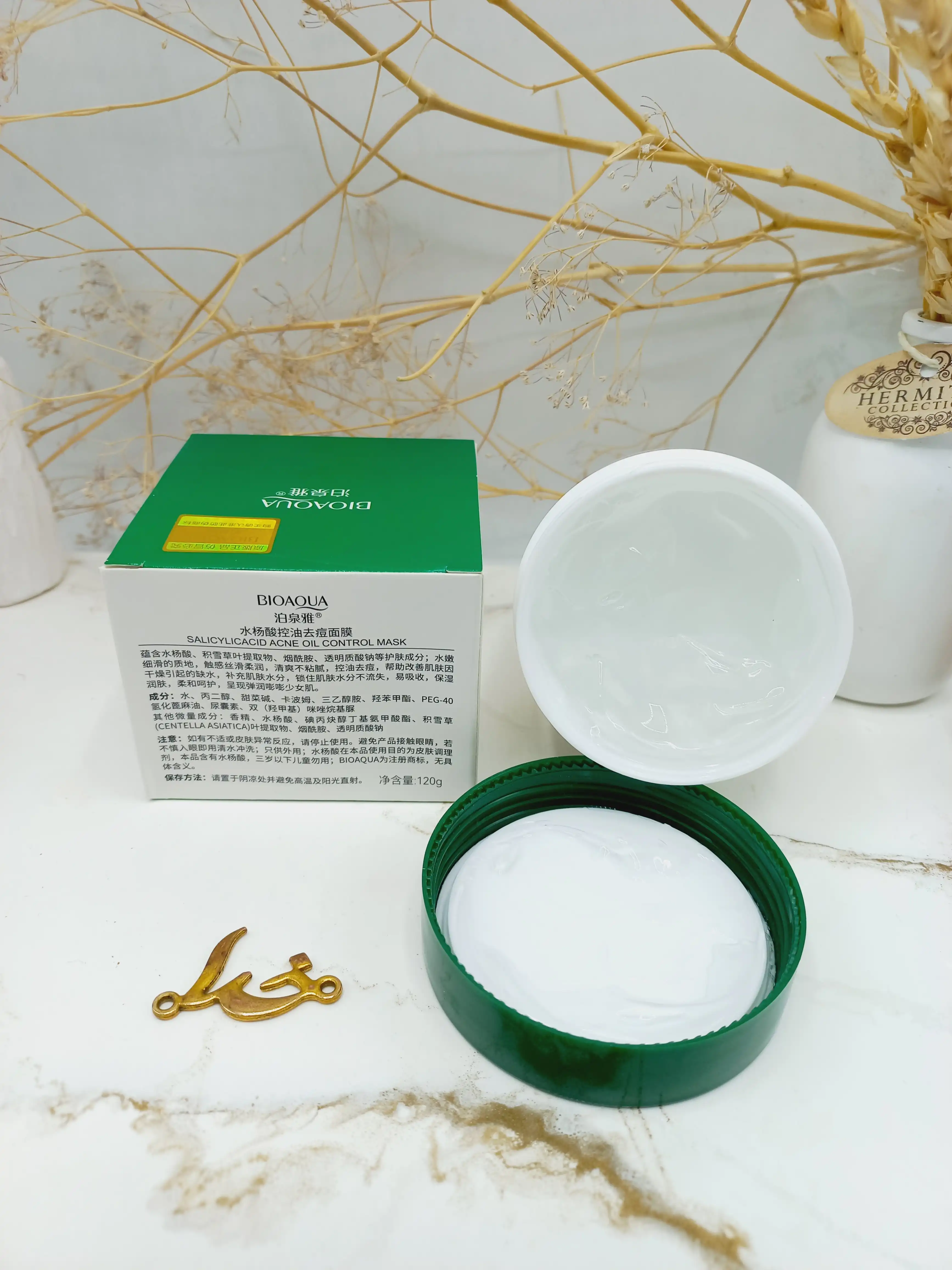 ماسک ضدآکنه سالیسیلیک اسید برند  بیوآکوا BIOAQUA کد BQY70451