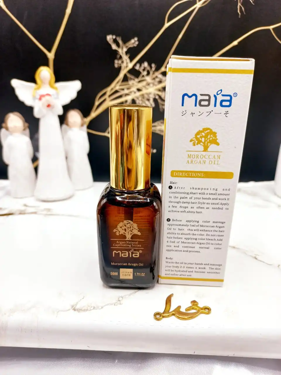روغن آرگان مایا مدل Moroccan Argan Oil حجم 50 میلی لیتر کد ۱۷۳۲