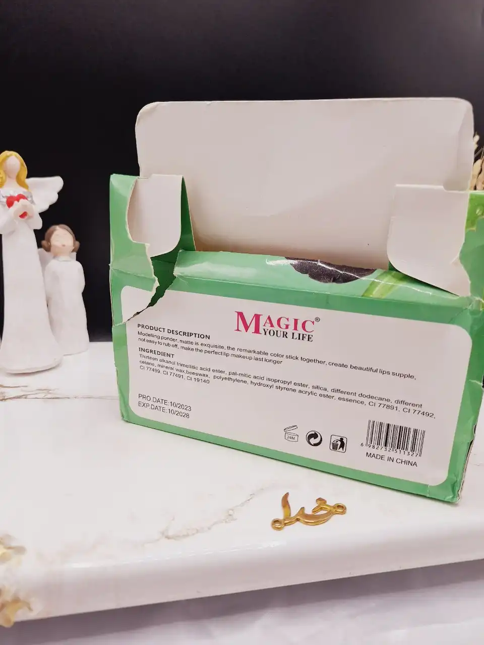 برق لب و ویتامینه  طرح آلوئه ورا برند مجیک MAGICکدLC1132