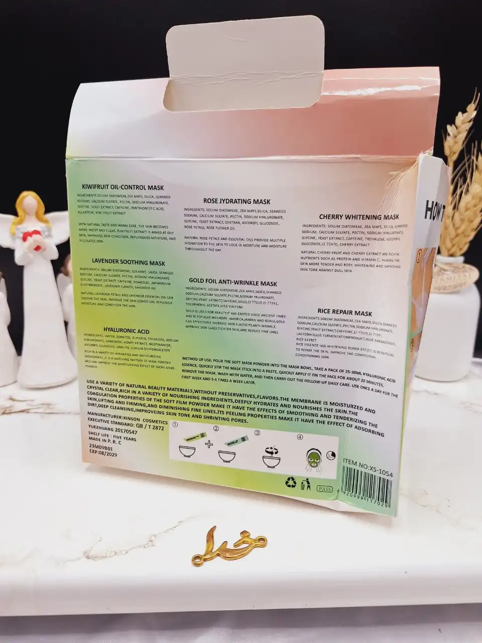 ماسک هیدروژلی ساشه ای مرطوب کننده گل رز