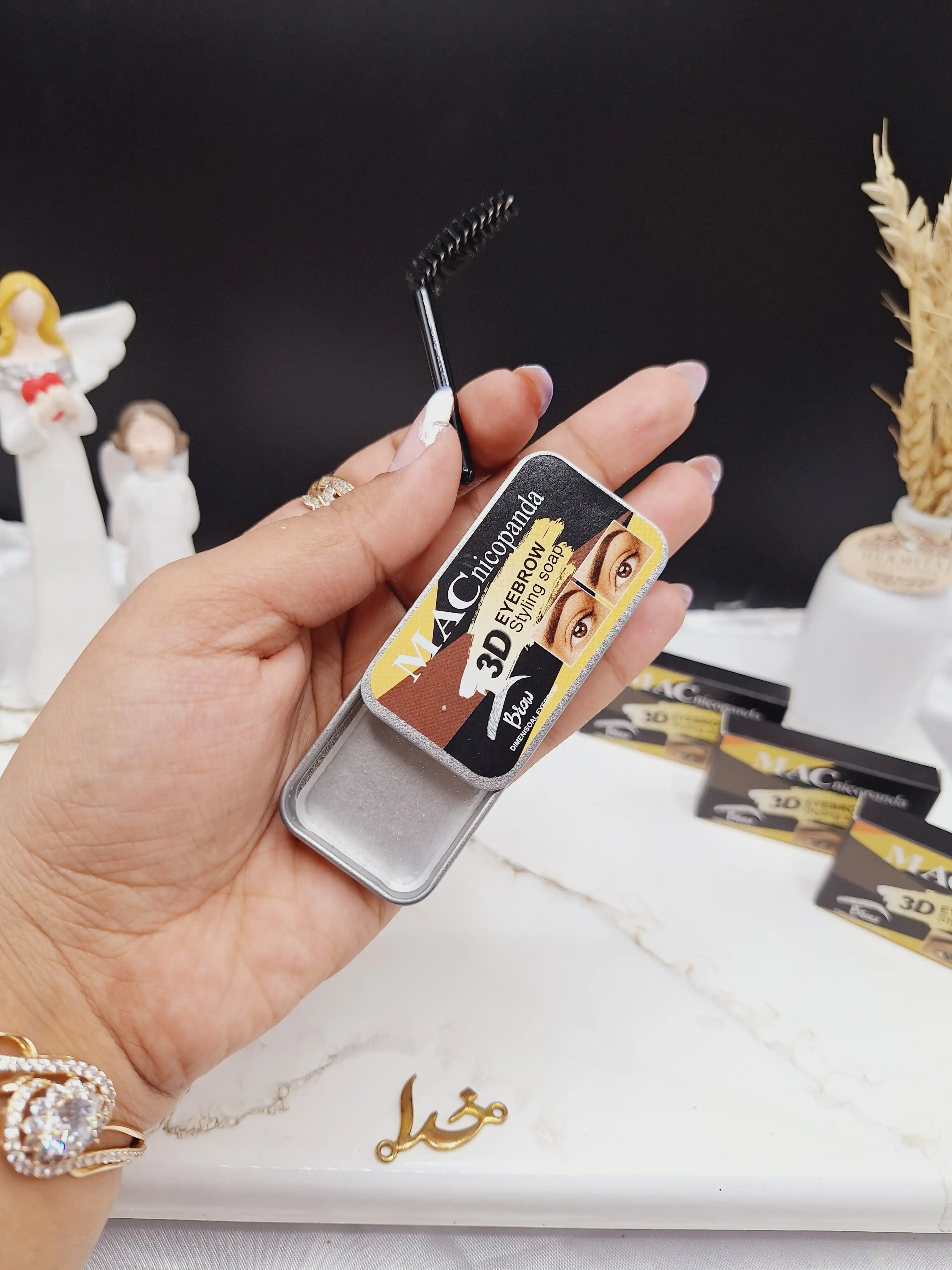 صابون لیفت ابرو کد 2025