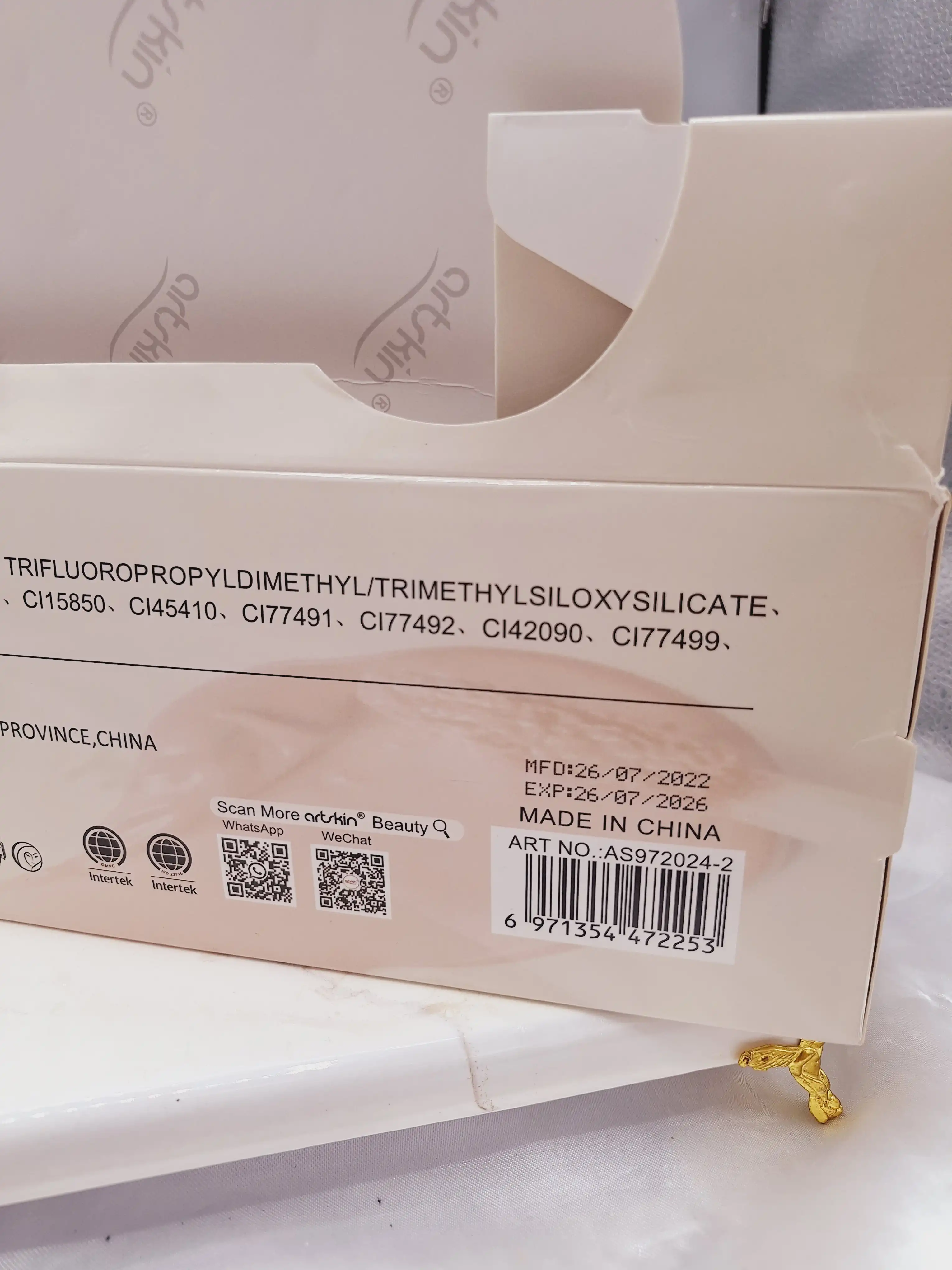 پک رژ لب مایع 6 عددی برند آرت اسکین artskin کد AS 972024_2