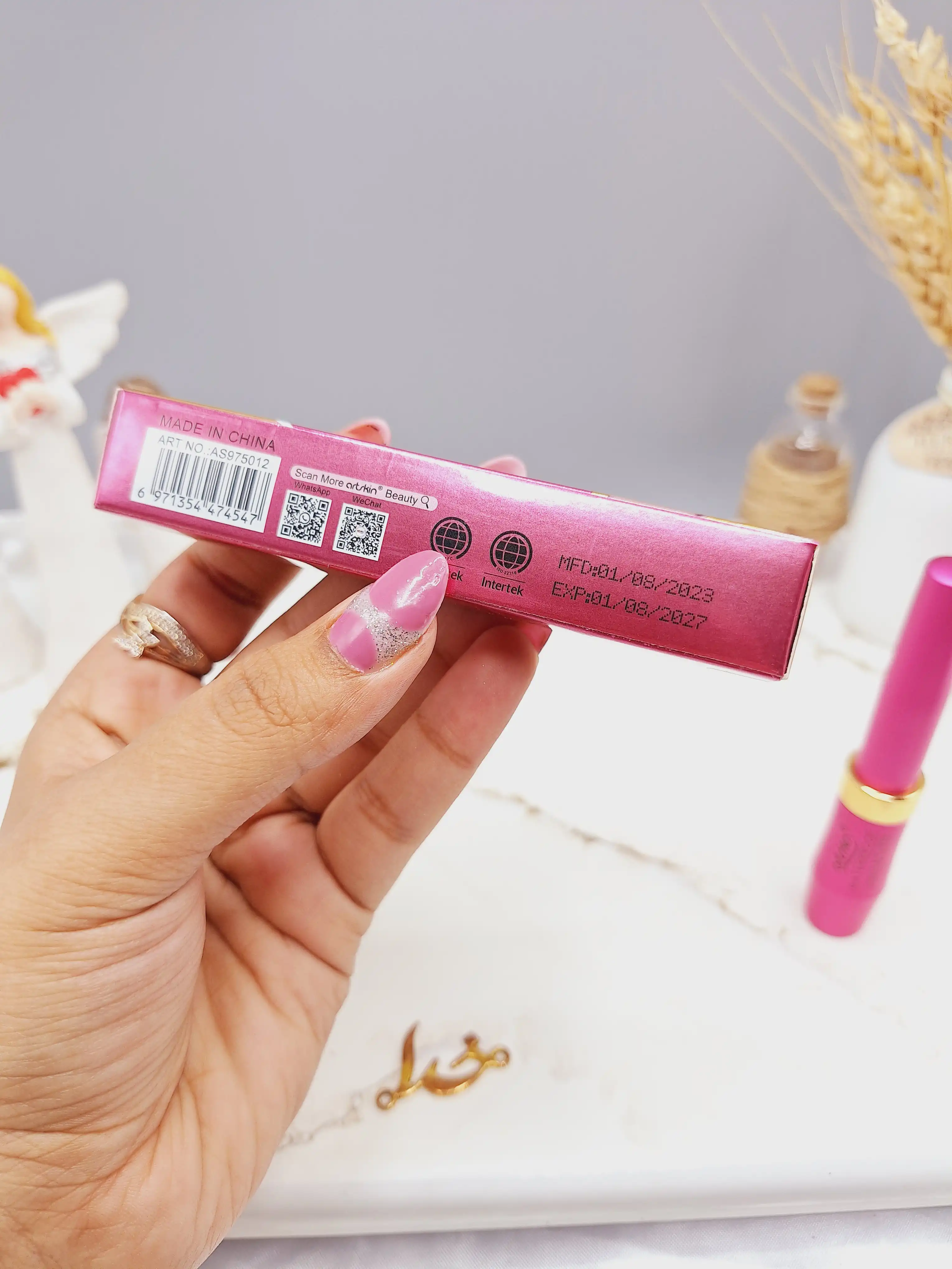 خط چشم مویی برند آرت اسکین artskin کد AS 975012