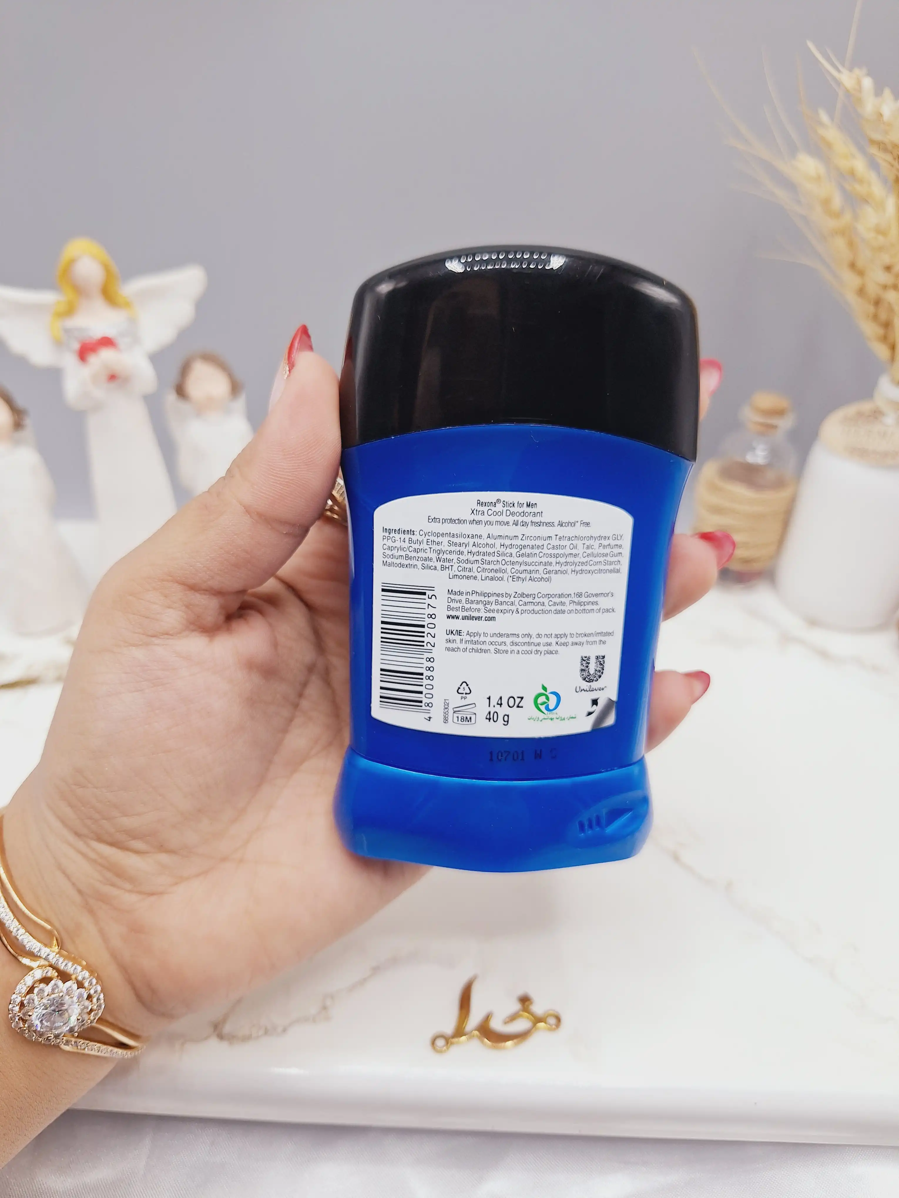 مام صابونی مردانه آبی برند  رکسونا Rexona کد 0875
