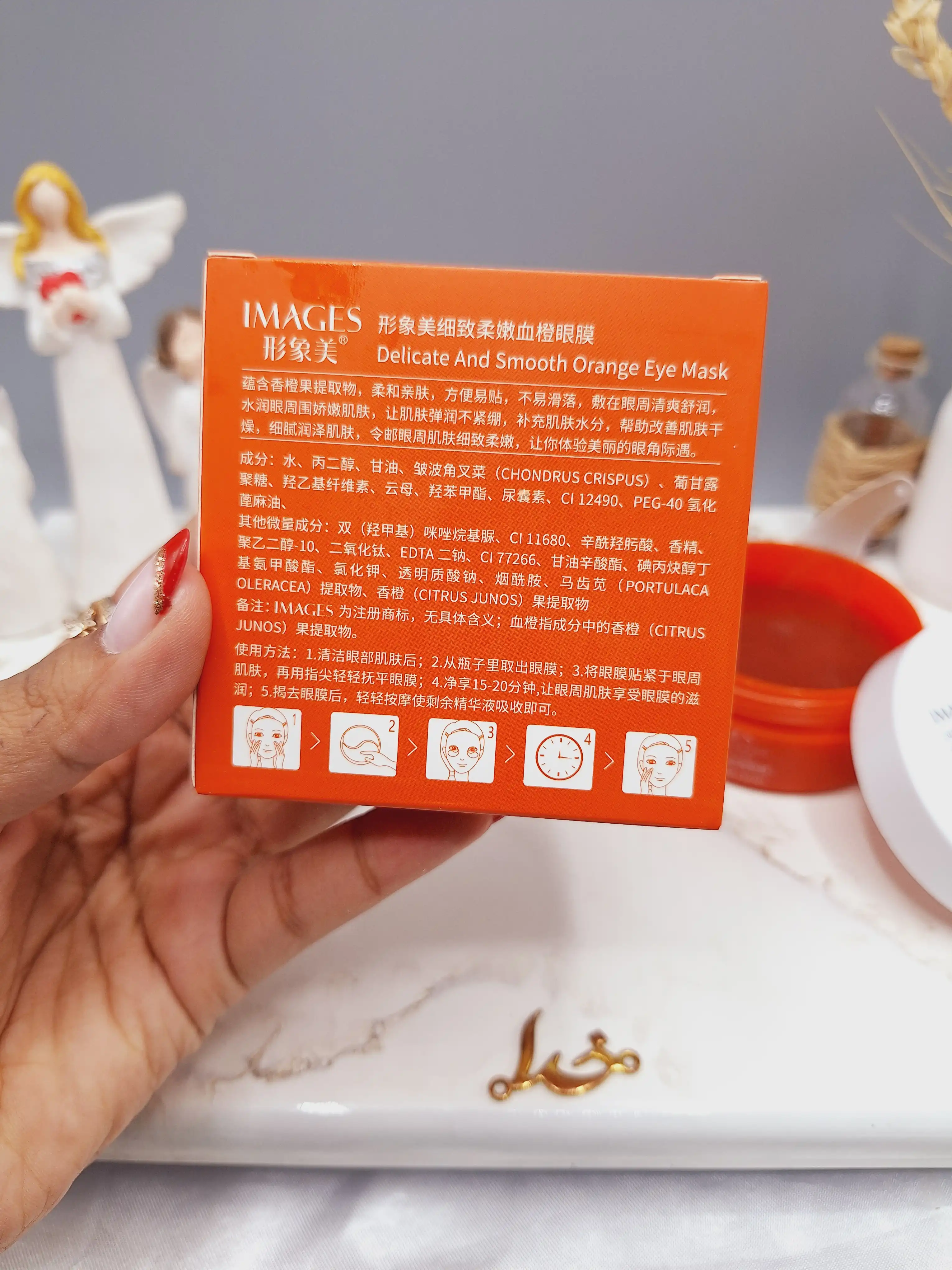 پچ زیر چشم کاسه ای پرتقال خونی ایمجیز XXM23501