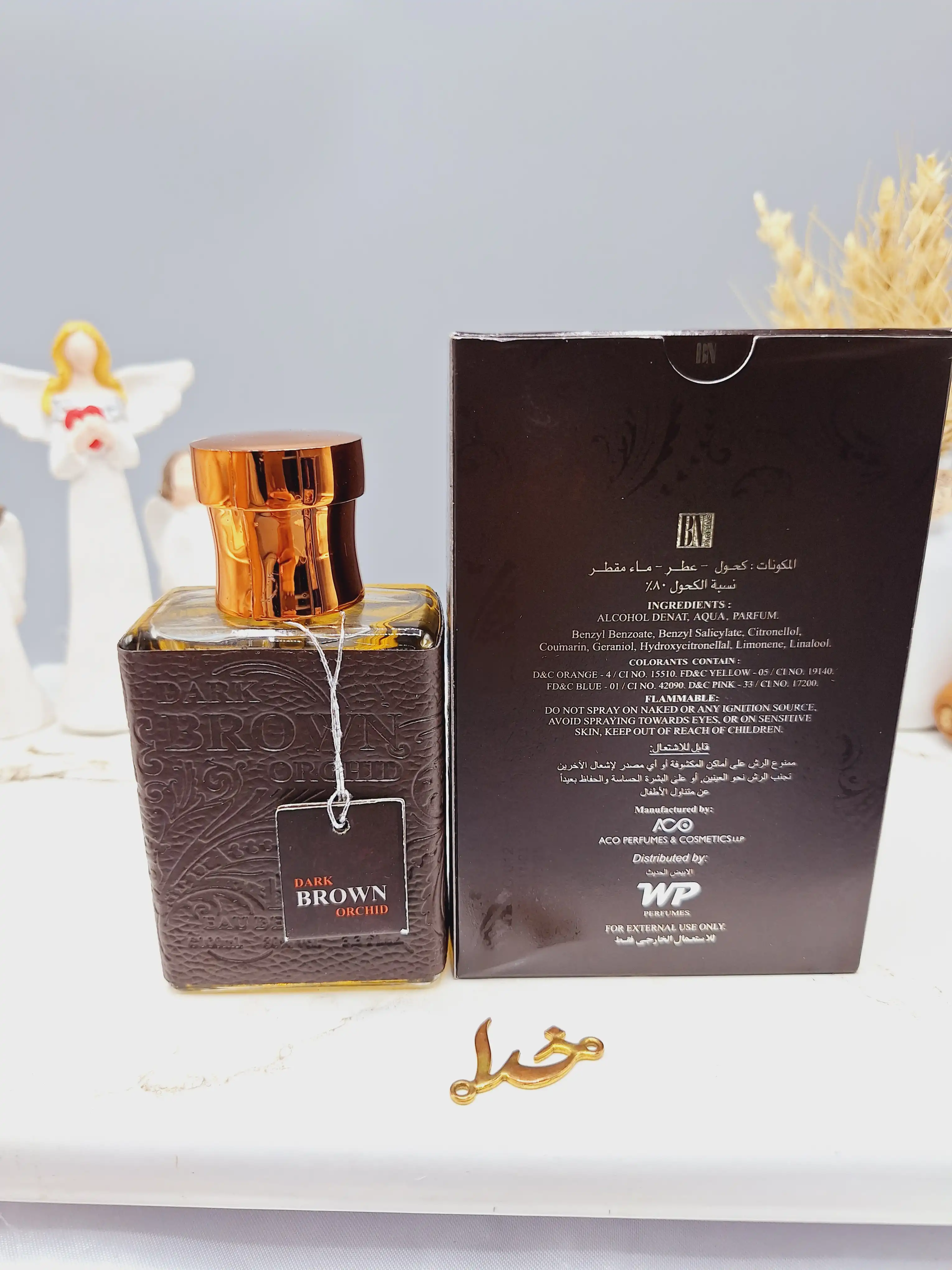ادکلن DARK BROWN 100 میل کد 9095