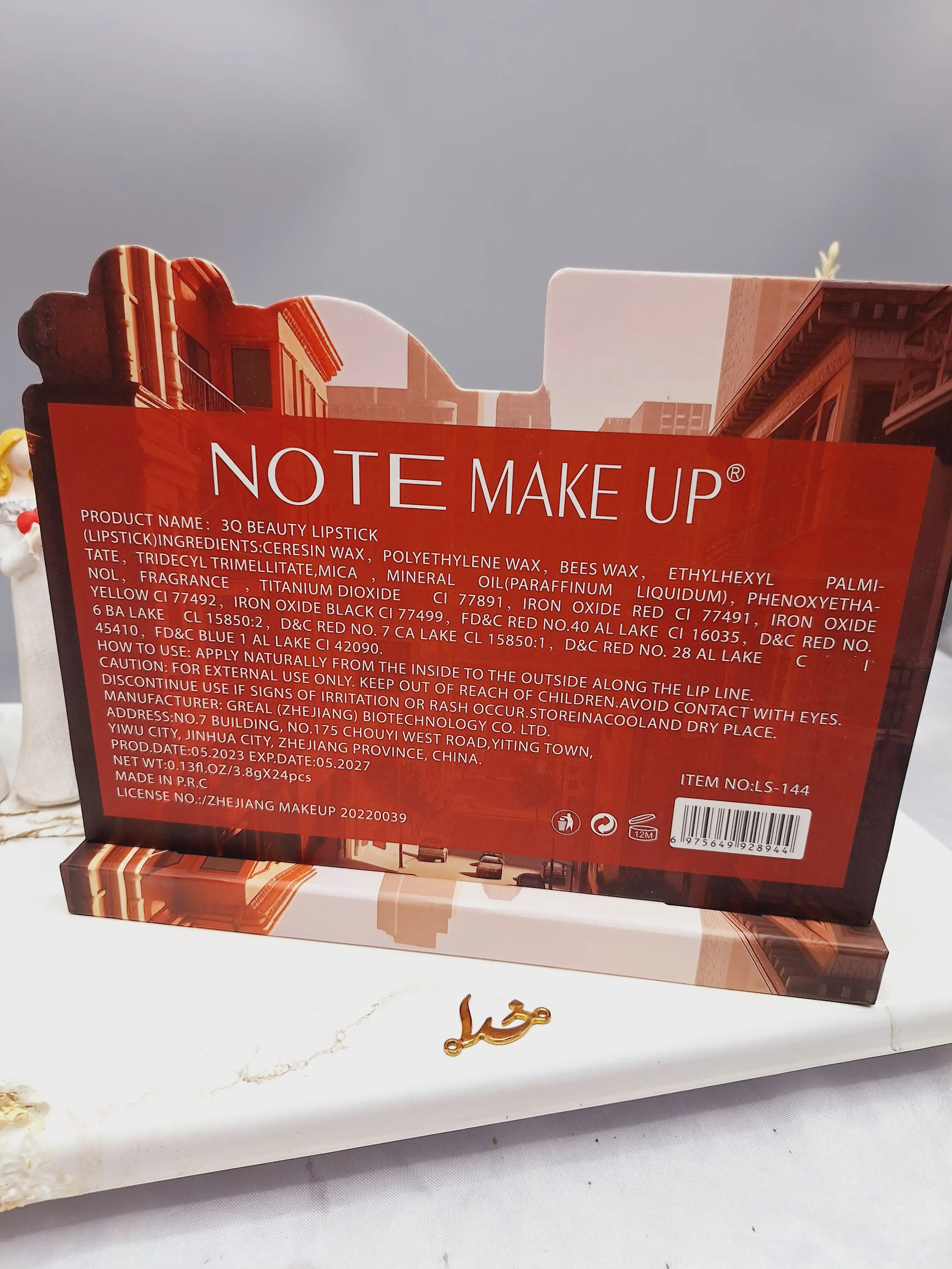 پک 8تایی رژ جامد پرطرفدار برند  NOTE MAKE کد LS_144