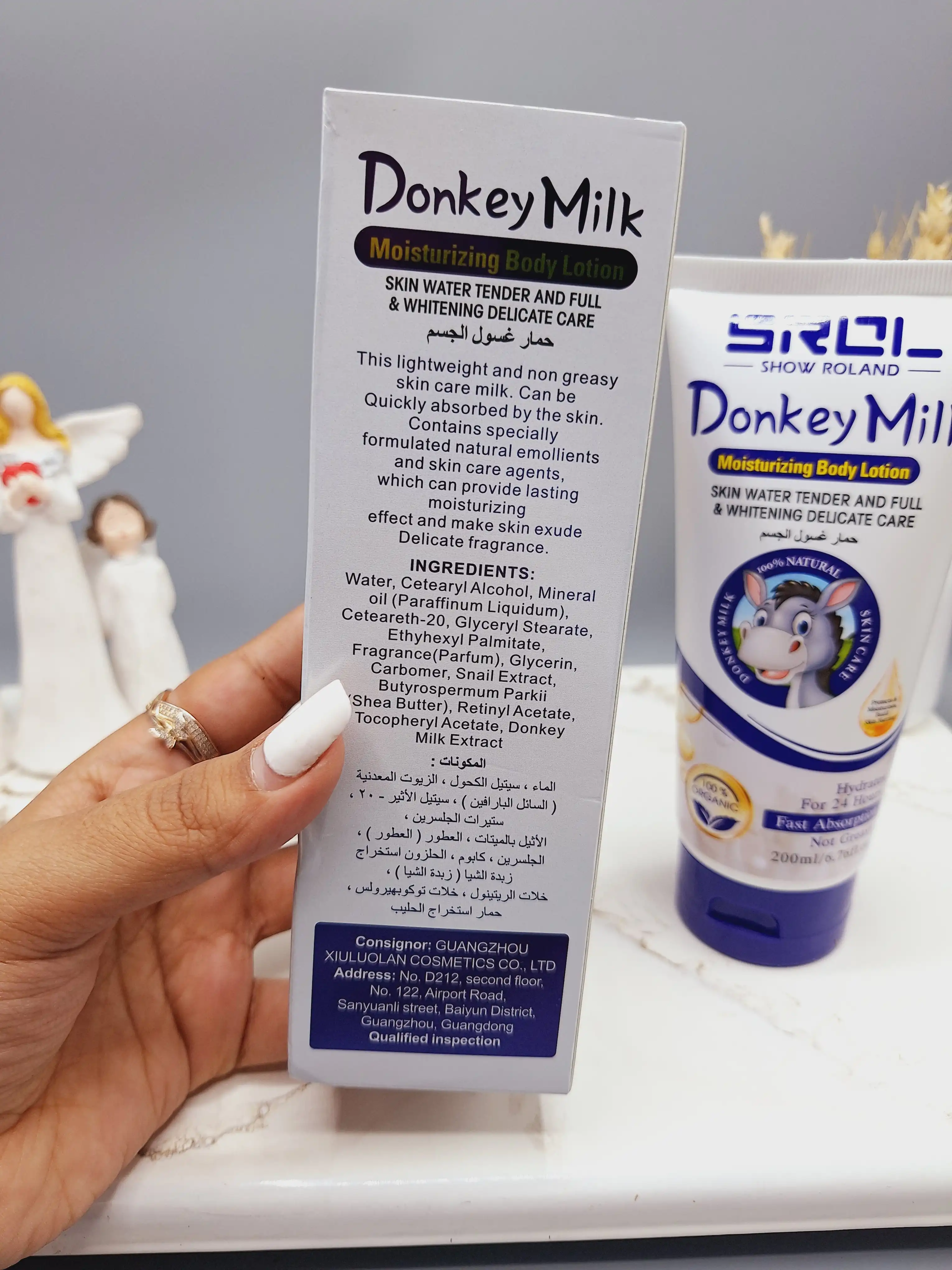 لوسیون شیر الاغ آبی سفید کننده بدن ‏SHOW ROLAND‏ کد R208