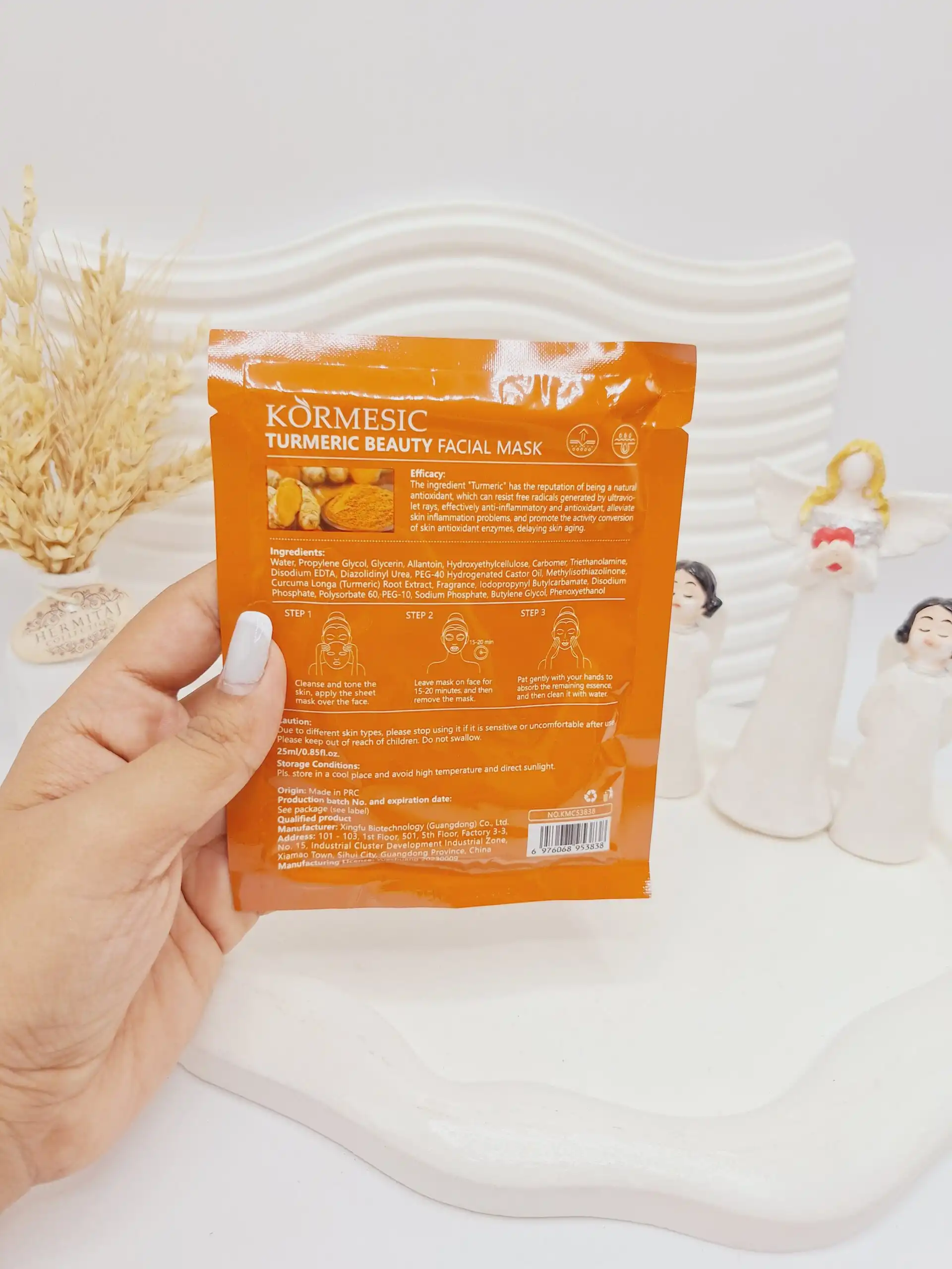 ماسک ورقه ای زردچوبه TURMERIC MASK کد 3838
