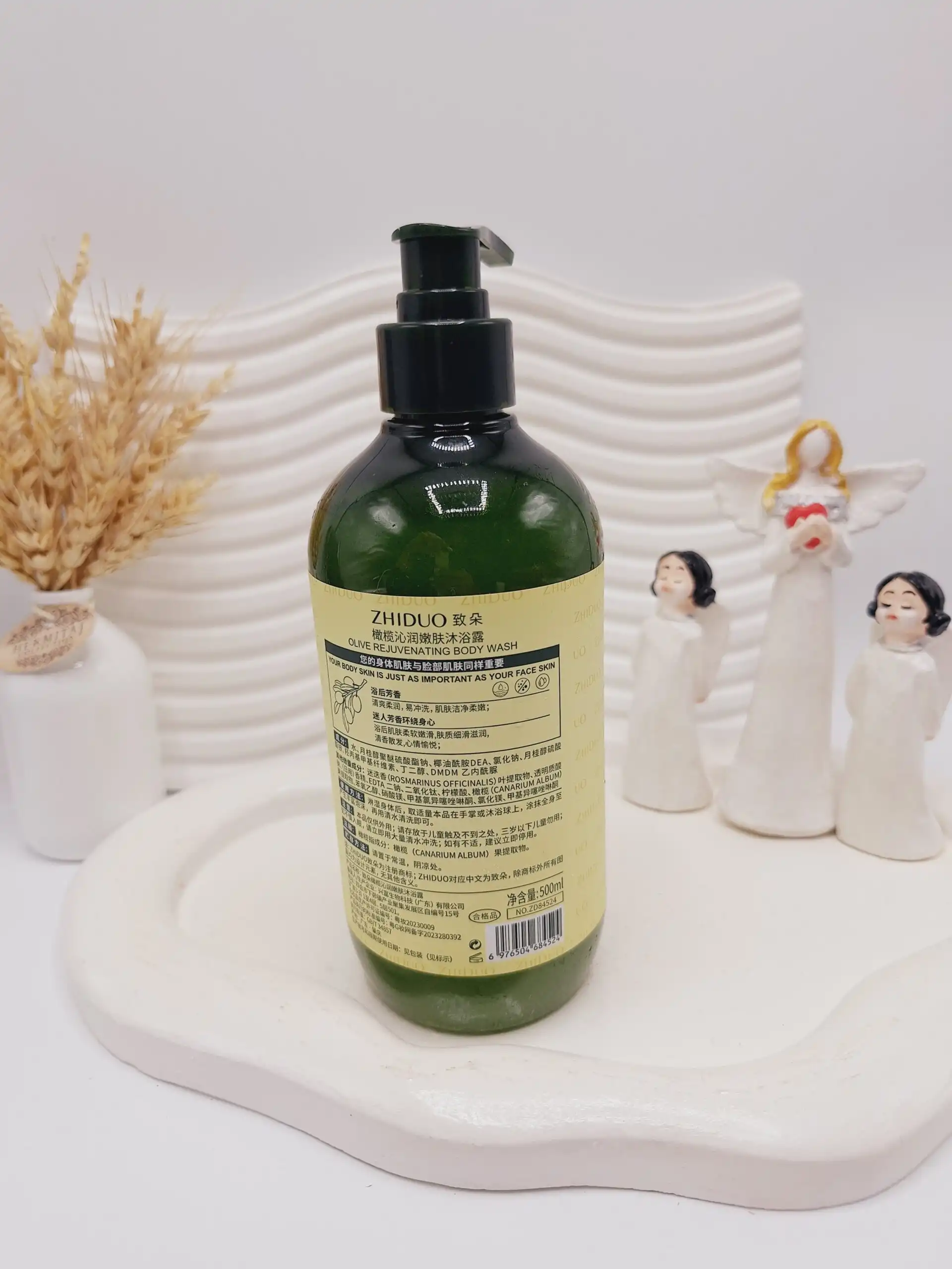 شامپو بدن طراوت بخش دونگشو حاوی روغن زیتون جوانکننده پوست ZHIDUO کد 84524