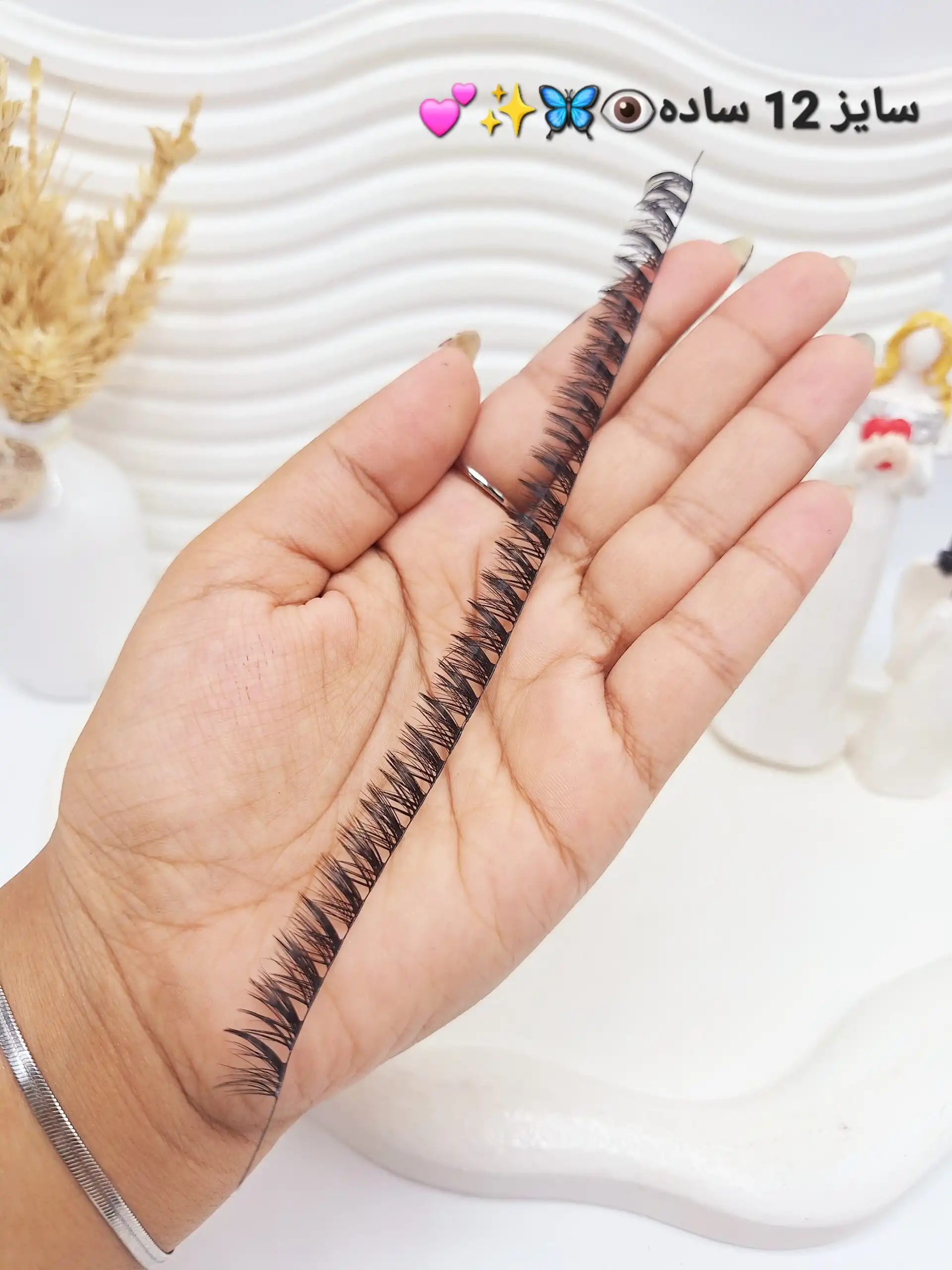 مژه مصنوعی کاشت فیشر ریسه‌ای (سایز ۱۲ ساده) (بالاترین کیفیت مژه کاشت)