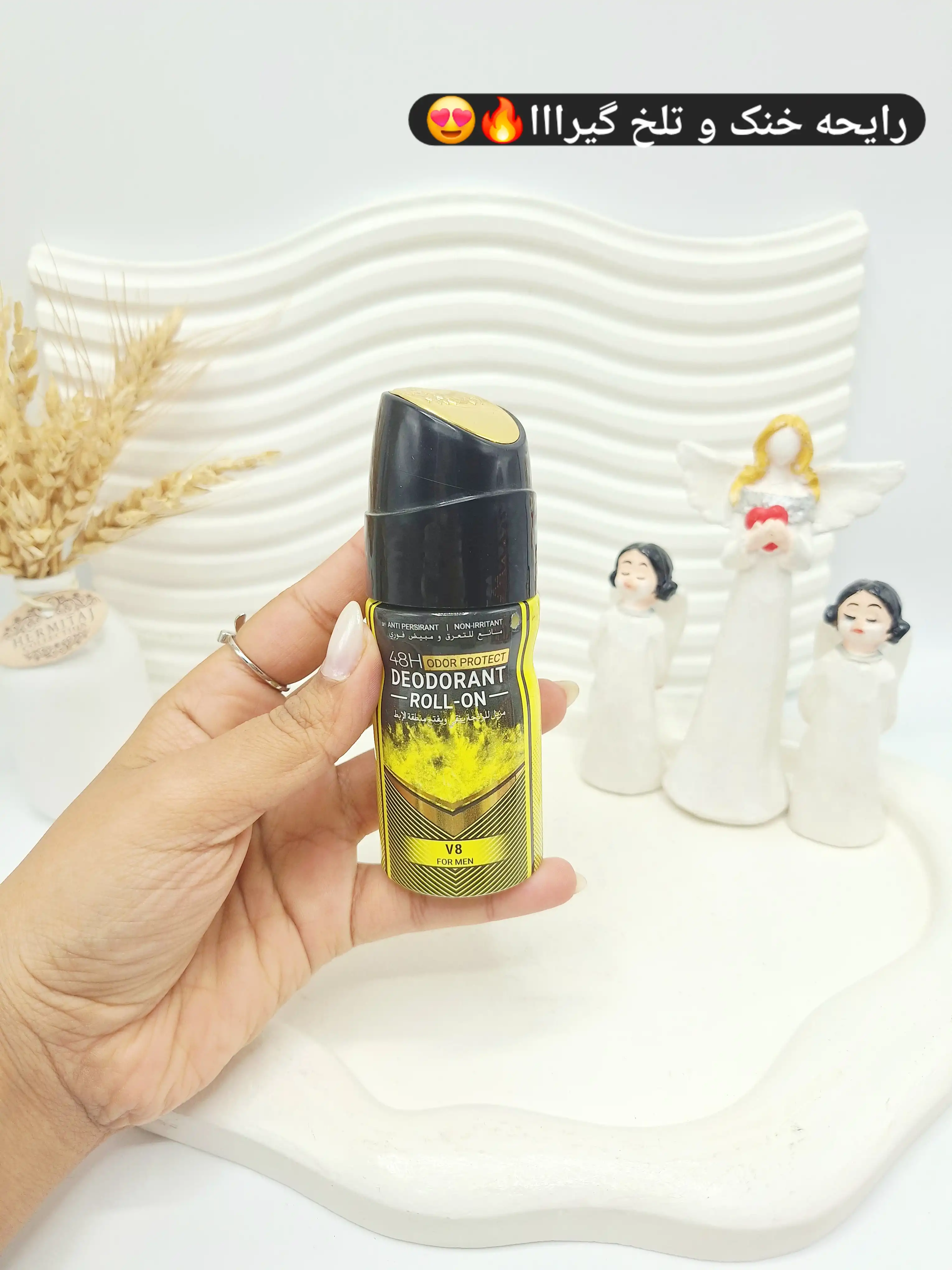 مام رولی ضد تعریق DEODORANT ROLL ON حجم 60 میل برند مکس لیدی کد 5993