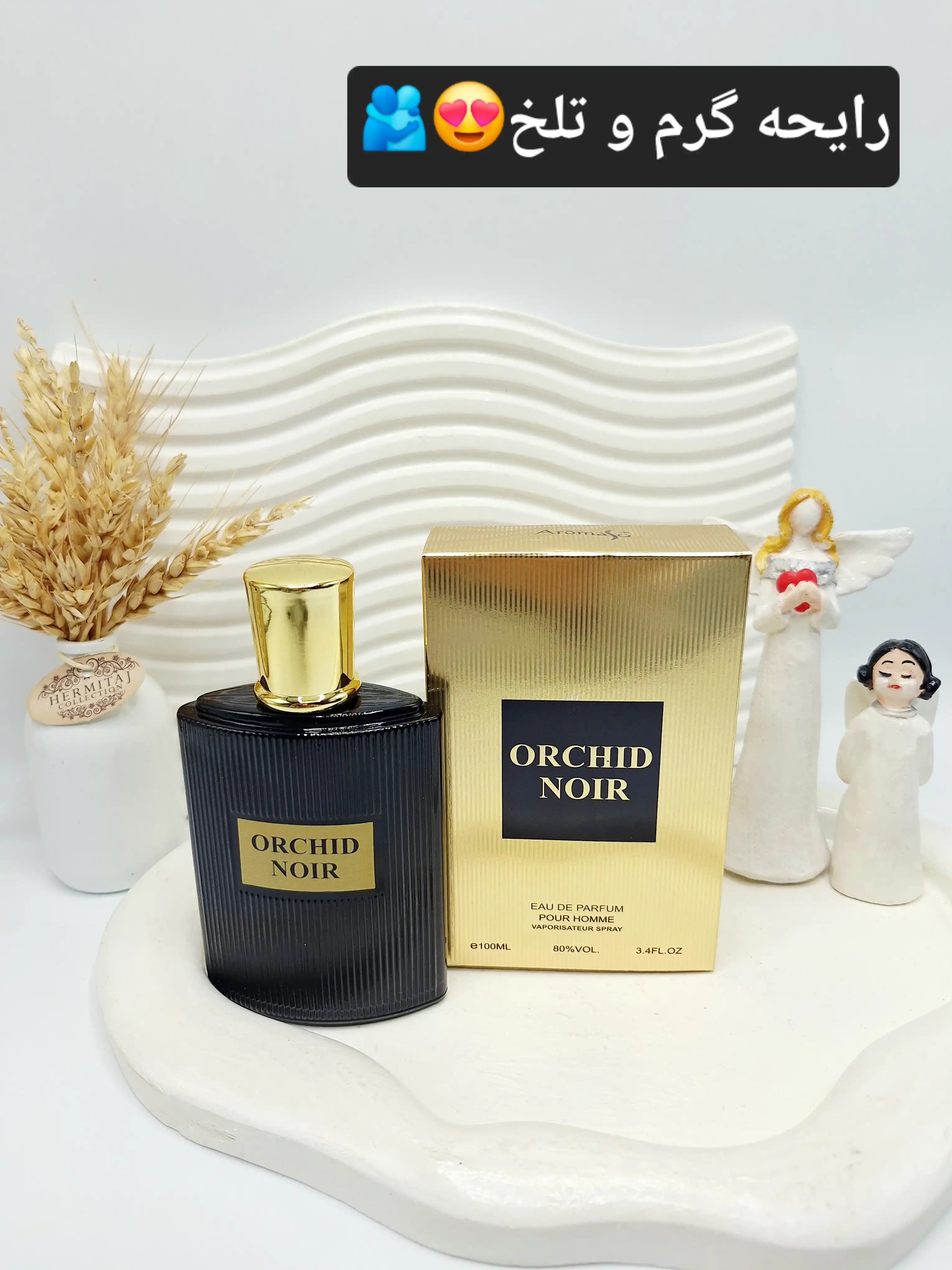 ادکلن ORCHID NOIR حجم 100 میل ساخت امارات کد 3655