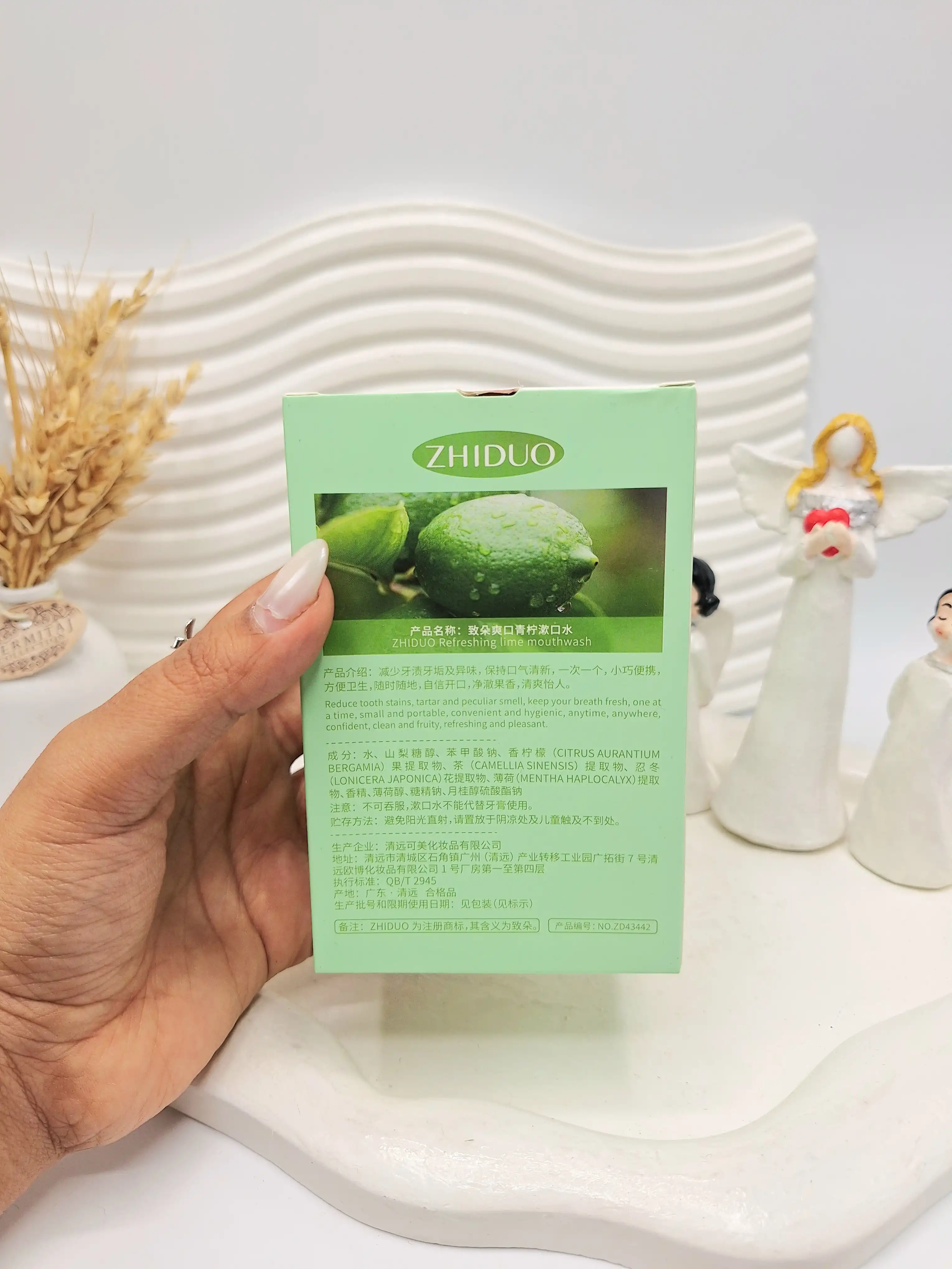 دهانشویه دونه ای طراوت بخش لیمو ZHIDUO کد 3442