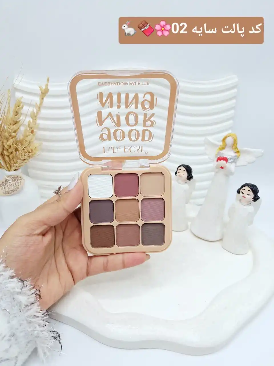 پالت سایه 9 تایی DO.DO.ROSE کد 6578