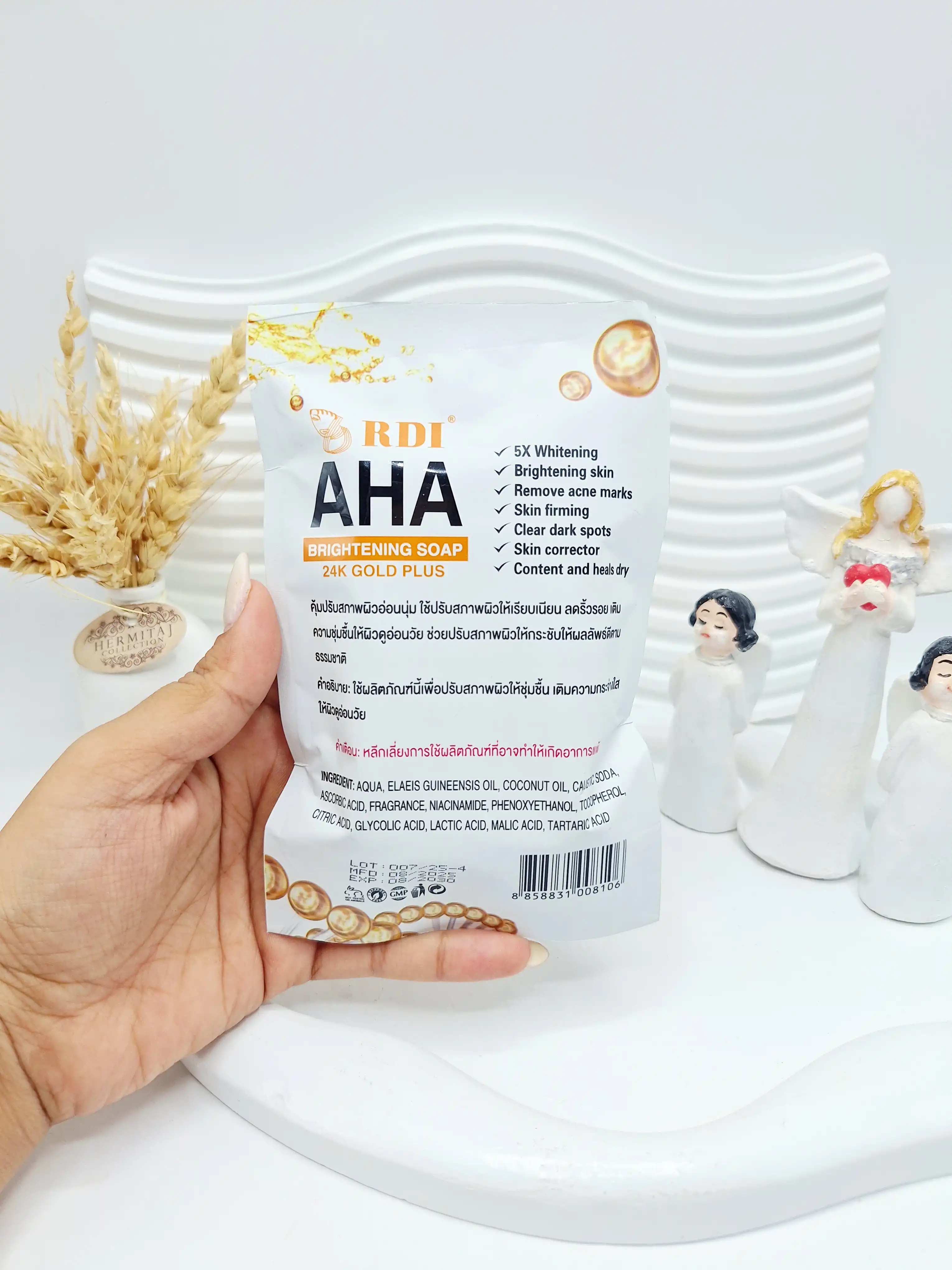 صابون روشن کننده هیالورونیک اسید برند AHA کد 8106