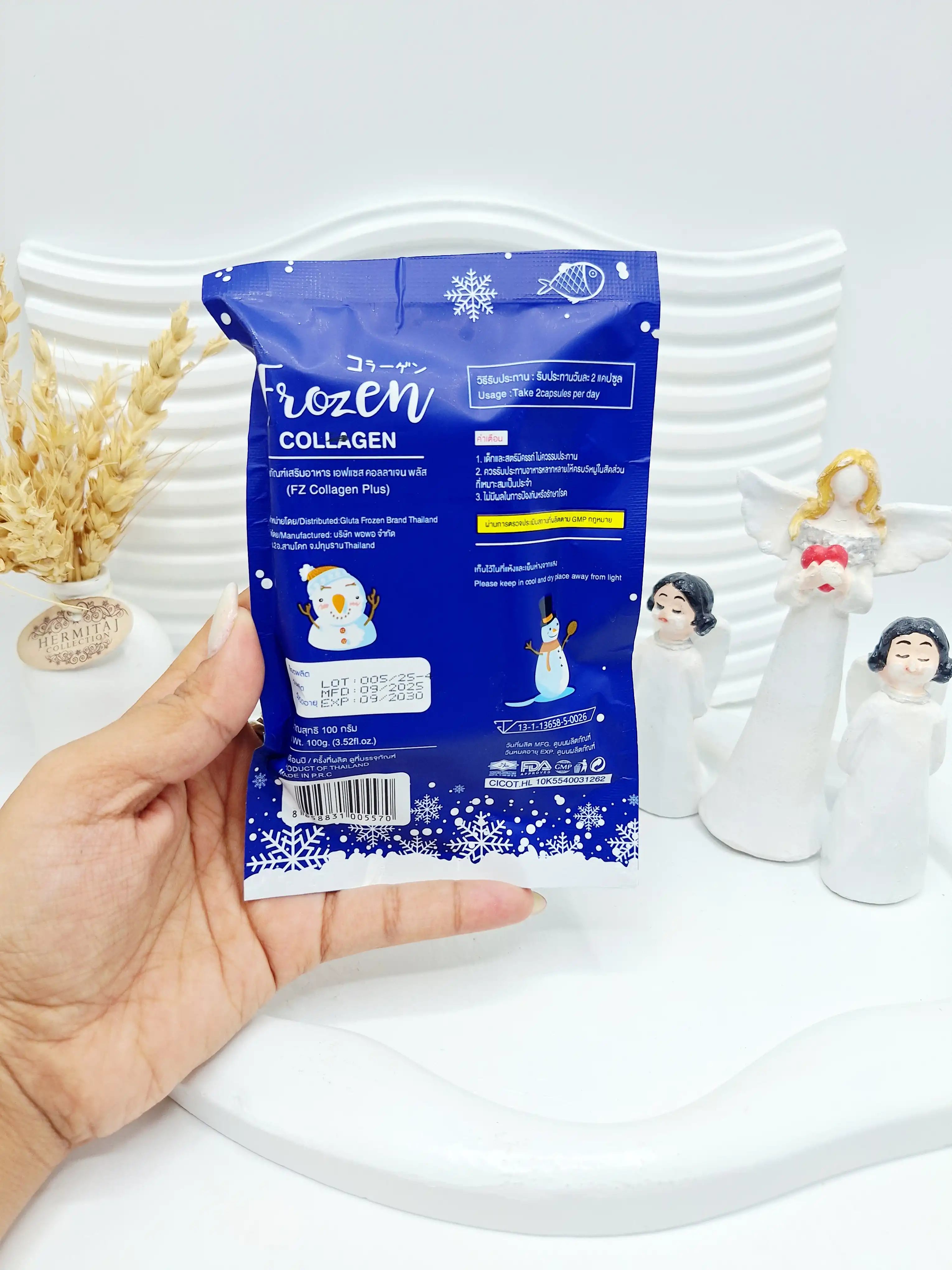 صابون سفید کننده کلاژن برند Frozen کد 5570